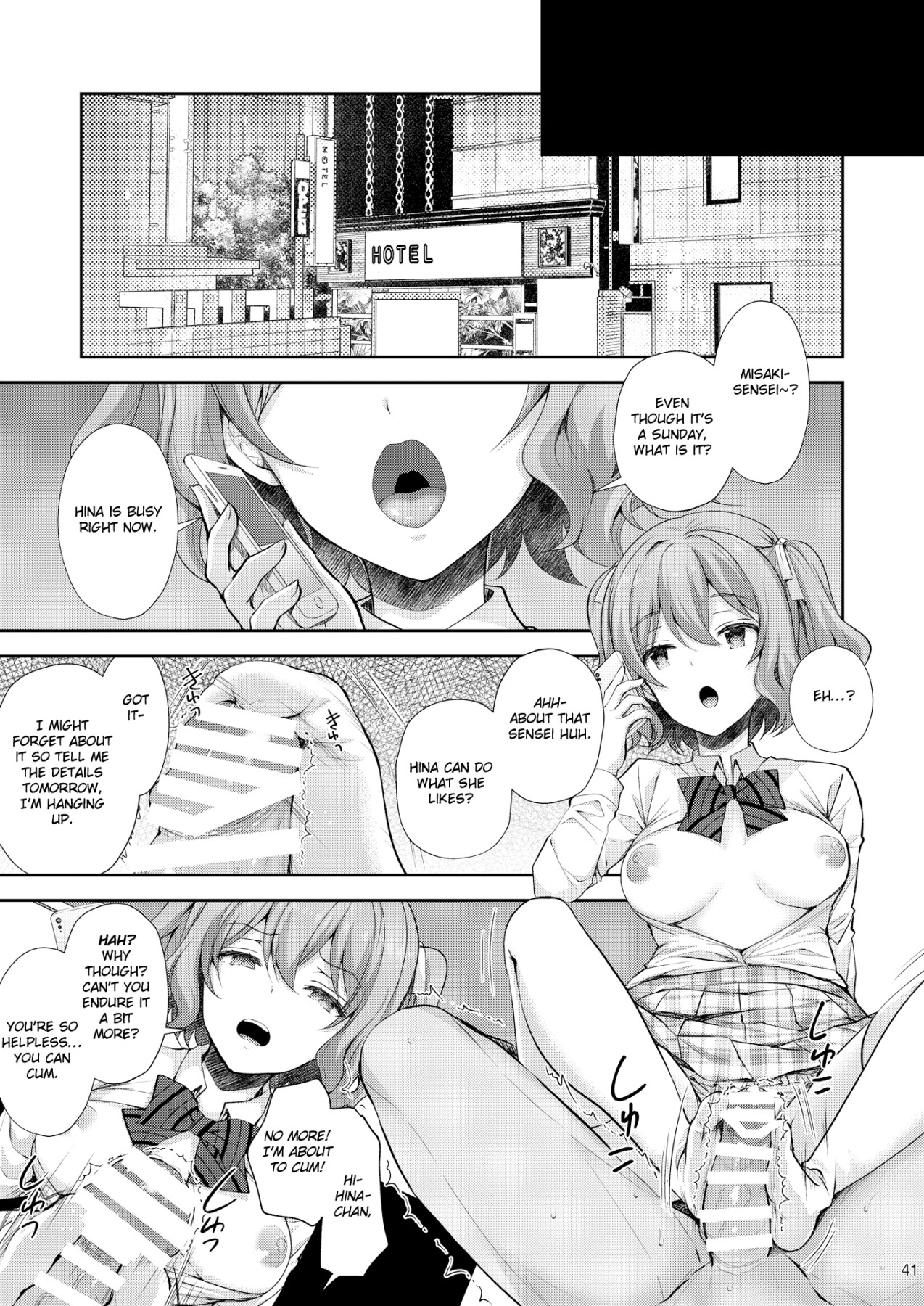 Hentai Manga Comic-Obscene Lady 3 - ~Wavering heart, Astrayed Evening Nectar~-Read-41